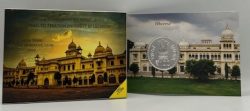 UNC - Centennial Celebration of University of Lucknow-Folder Packing - FGCO000962