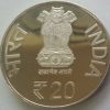 Proof - Acharya Tulsi Birth Centenary - FGCO000414 - Image 2