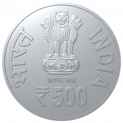 UNC - 500TH ANNIVERSARY OF SHRI KRISHNA CHAITANYA MAHAPRABHU’S COMING TO VRINDAVAN