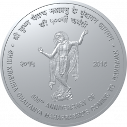 UNC - 500TH ANNIVERSARY OF SHRI KRISHNA CHAITANYA MAHAPRABHU’S COMING TO VRINDAVAN