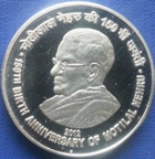 Proof - 150th Birth Anniversary of Motilal Nehru - FGCO000096