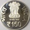 Proof - 150th Birth Anniversary of Motilal Nehru - FGCO000096 - Image 2