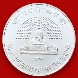 UNC - 250th Session of Rajya Sabha -Folder Packing - FGCO000951