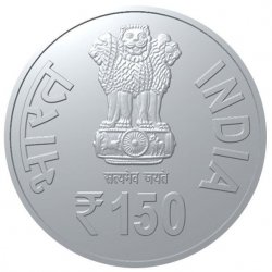 UNC - 150th Birth Anniversary of Kavi Muddana