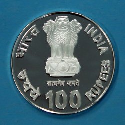 UNC - ₹100 - SINGLE QA - BIRTH CENTENARY OF PANDIT DEENDAYAL UPADHYAYA (1916-2016)