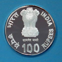 UNC - ₹100 - SINGLE QA - 200th BIRTH ANNIVERSARY OF LOUIS BRAILLE