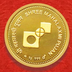 Shree Mahalaxmi Pujan – 5 grams Souvenir Gold Coin