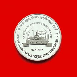 UNC - 400th Birth Anniversary of Sri Guru Tegh Bahadur ji - Wooden Packing