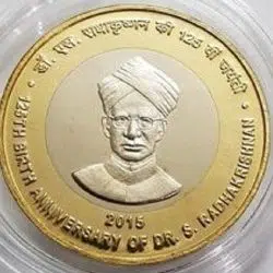 UNC - Rs.10/- 125TH BIRTH ANNIVERSARY OF DR.S.RADHAKRISHNAN