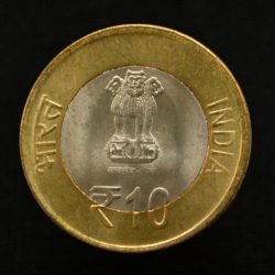 UNC - Rs.10/- BIRTH CENTENARY OF SWAMI CHINMAYANANDA