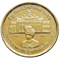 UNC - Rs.5/- UNIVERSITY OF MYSORE CENTENARY CELEBRATIONS
