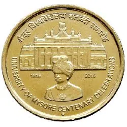 UNC - Rs.5/- UNIVERSITY OF MYSORE CENTENARY CELEBRATIONS