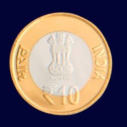 UNC - ₹10/- NATIONAL ARCHIVES OF INDIA