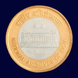 UNC - ₹10/- NATIONAL ARCHIVES OF INDIA