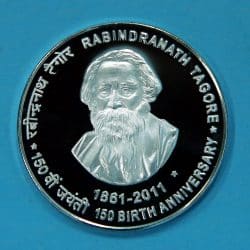 UNC - ₹150 - SINGLE QA - RABINDRANATH TAGORE 150TH BIRTH ANNIVERSARY 1861-2011