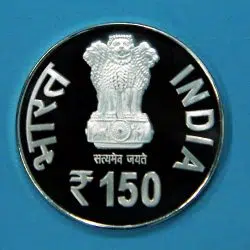 UNC - ₹150 - SINGLE QA - 150th BIRTH ANNIVERSARY OF SHRIMAD RAJCHANDRA