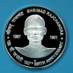 UNC - ₹150 - SINGLE QA - 150th BIRTH ANNIVERSARY OF SHRIMAD RAJCHANDRA