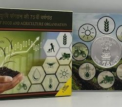 UNC - 75th Anniversary of Food & Agriculture Organization (Folder Packaging) - FGCO000935