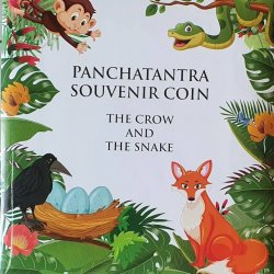 PANCHATANTRA SOUVENIR COIN (SNAKE & CROW)
