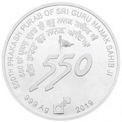 550th Prakash Purab of Sri Guru Nanak Devji Sahib - 40 gram Silver Coin (999 purity)