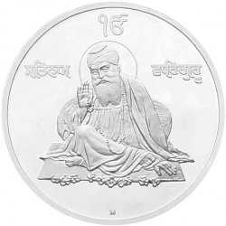 550th Prakash Purab of Sri Guru Nanak Devji Sahib - 40 gram Silver Coin (999 purity)