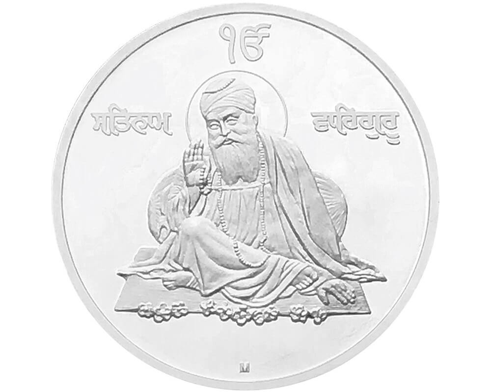 550th Prakash Purab of Sri Guru Nanak Devji Sahib – 40 gram Silver ...