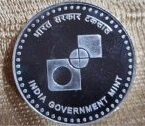 10 GRAMS - DIWALI SILVER SOUVENIR LAXMI GANESH COIN (CAPSULE PACKING)