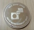 40 GRAMS - DIWALI SILVER SOUVENIR LAXMI GANESH COIN (CAPSULE PACKING)