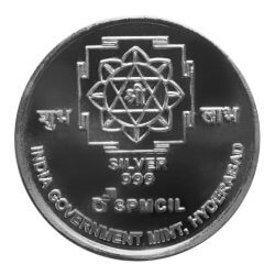SHREE MAHALAXMI, 10 GRAM SILVER MEDAL