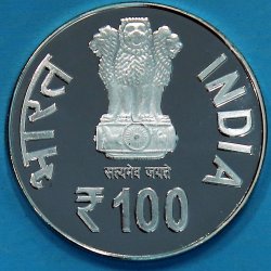 RS. 100 – SINGLE QA – INTERNATIONAL DAY OF YOGA