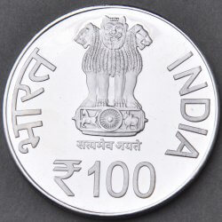 RS. 100 – SINGLE QA - 475th BIRTH ANNIVERSARY OF MAHARANA PRATAP