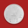 175th Year of IIT Roorkee (Denomination of `175) – Folder Packing (UNC) - FGCO001114 - Image 2