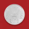 175th Year of IIT Roorkee (Denomination of `175) – Folder Packing (UNC) - FGCO001114