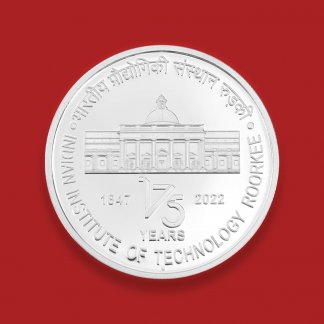 175th Year of IIT Roorkee (Denomination of `175) – Folder Packing (PROOF) - FGCO001113