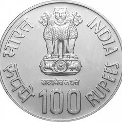 RS. 100 – SINGLE QA – TER-CENTENARY OF GUR-TA-GADDI OF SHRI GURU GRANTH SAHIB
