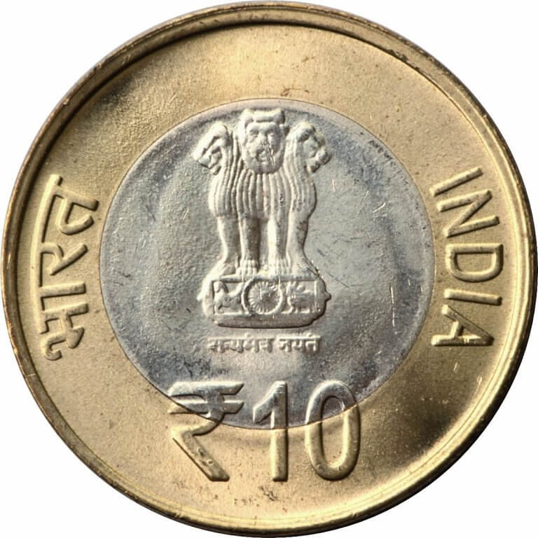 Hyderabad Mint India Government Mint