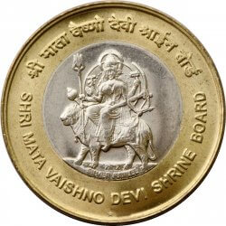 RS. 10 – UNC - SRI MATA VAISHNO DEVI SHRINE BOARD