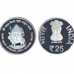 RS. 25 + 10 - UNC - SET SRI MATA VAISHNO DEVI SHRINE BOARD