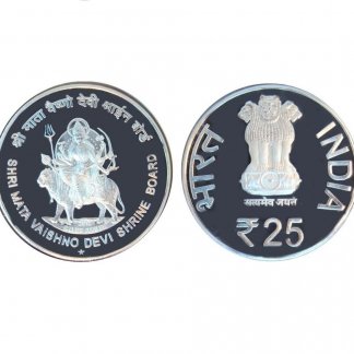 RS. 25 + 5 - UNC - SET SRI MATA VAISHNO DEVI SHRINE BOARD