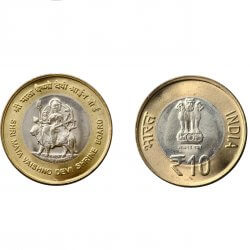 RS. 10 + Rs. 5 – UNC SET - SRI MATA VAISHNO DEVI