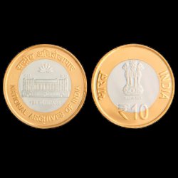 RS. 125 & RS. 10 – UNC SET - NATIONAL ARCHIVES OF INDIA