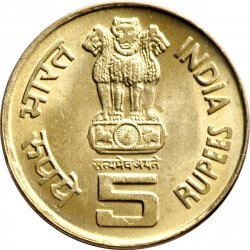 RS. 5 - UNC - ONE THOUSAND YEARS OF BRIHADEESWARAR TEMPLE