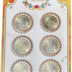 AKAM Series