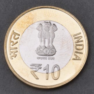 RS. 10 - 475th BIRTH ANNIVERSARY OF MAHARANA PRATAP