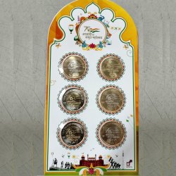 AKAM CIRCULATION COIN SERIES – SPECIAL COVER