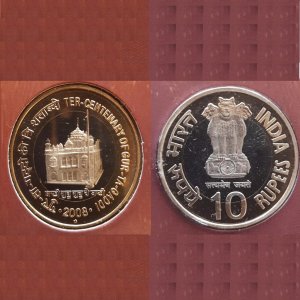 RS. 100 + Rs. 10 – UNC – SET - TER-CENTENARY OF GUR-TA-GADDI OF SHRI GURU GRANTH SAHIB