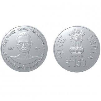 RS. 150 + Rs. 10 – UNC – SET - 150th BIRTH ANNIVERSARY OF SHRIMAD RAJCHANDRA