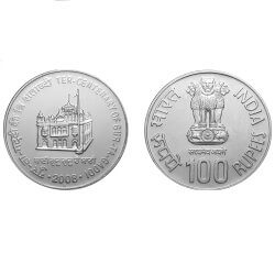 RS. 100 + Rs. 10 – UNC – SET - TER-CENTENARY OF GUR-TA-GADDI OF SHRI GURU GRANTH SAHIB