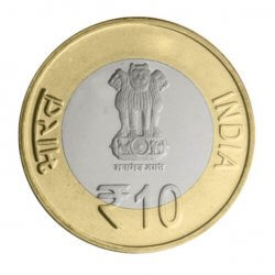 Rs. 10 – Single Coin - SRI KRISHNA CHAITANYA