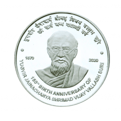 PROOF - 150th Birth Anniversary of Jainacharya Shree Vijay Vallabh Surishwer Ji (Folder Packing)
